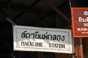 Maeklong Station