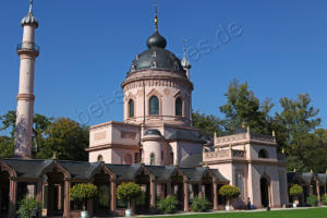 Moschee im Schlosspark   