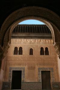 Alhambra: Nasriden-Palast 5