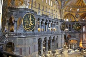 Hagia Sophia: Blick von oben    