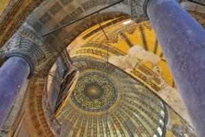 Hagia Sophia: Details    