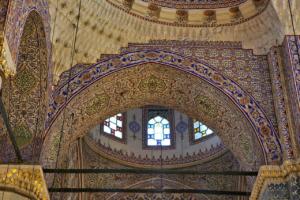 Neue Moschee: Bogenschau  